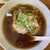 らーめん芝浜 - 料理写真:醤油ラーメン