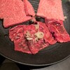 焼肉 いしび - 