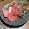 焼肉ぽんが 横浜店