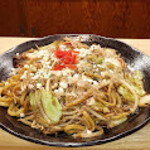 Teppanyaki & Okonomiyaki Tamaya