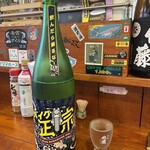 酒処 今夜も山田 - 