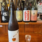 酒処 今夜も山田 - 