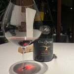 ブレストンコート ユカワタン - 