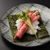 松阪牛のサーロインの巻き寿司