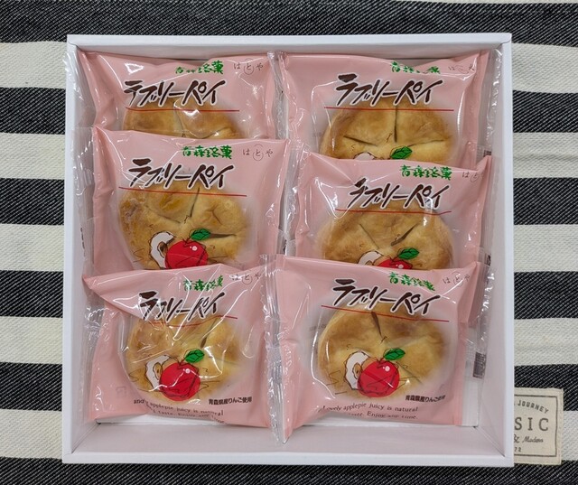 はとや製菓 旬味館店 - 新青森（和菓子）の写真