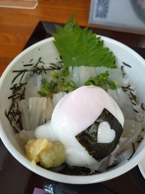 Ajisen Maekawa photo 3