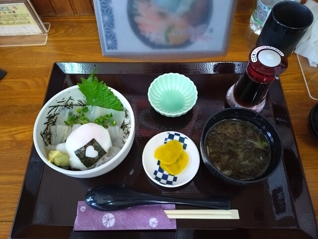 Ajisen Maekawa photo 2