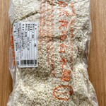 マルカワみそ - 生糀♡