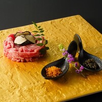 松阪牛の王様ユッケ キャビア・トリュフ・からすみのせ