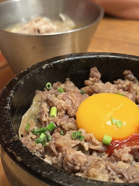 Korean Bije Futakotamagawa Ten