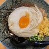 うどん処　ごえん