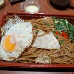 鉄板焼 まつもと - 