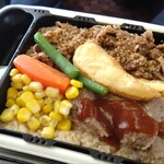 旅弁当 - 料理写真: