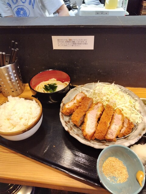 Tonkatsu Saito