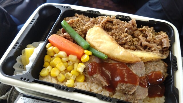 Ekiben Tabi Bento Kyoto 3 Go Ten