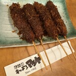 手作りぎょうざと串カツの店 居酒屋 酒天童子 - 