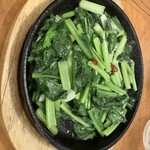 手作りぎょうざと串カツの店 居酒屋 酒天童子 - 