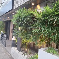 新華 - 