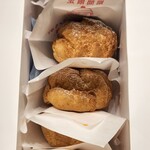 ビアードパパ - 5個入り