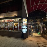 手作りぎょうざと串カツの店 居酒屋 酒天童子 - 