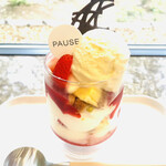 pause cafe - 