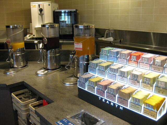 Royal Host Nagoya Hoshigaoka Ten