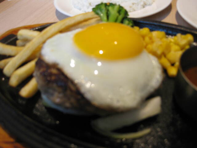 Royal Host Nagoya Hoshigaoka Ten photo 3