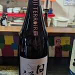 椅子のある立ち呑み つるつるいっぱい - 