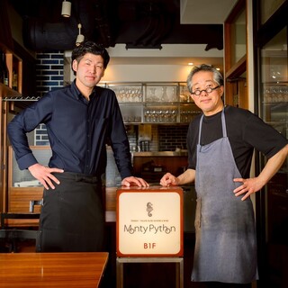 モンティパイソン_1