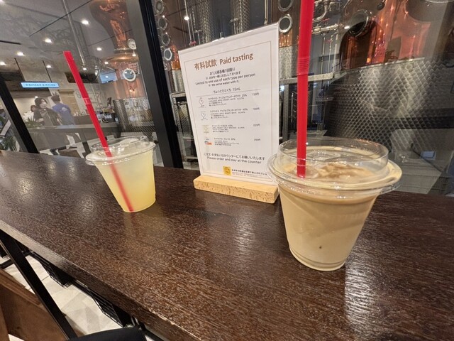 モホドリ蒸溜研究所 - 津軽五所川原（その他）の写真