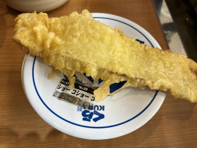 無添くら寿司 古川南店 - 塚目（回転寿司）の写真