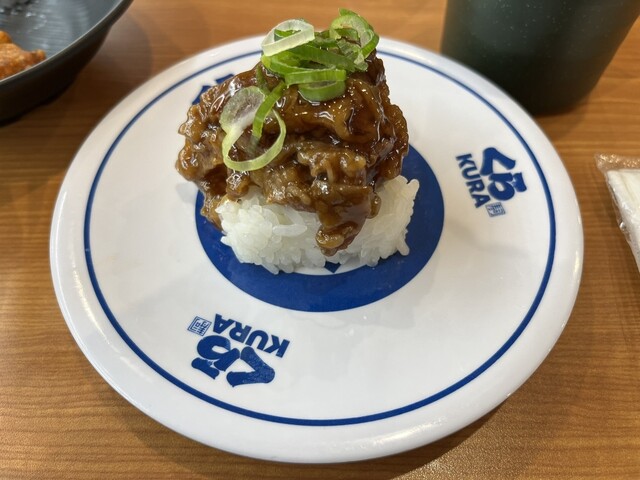 無添くら寿司 古川南店 - 塚目（回転寿司）の写真