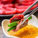 牛恋　 - メイン写真: