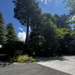 Manpei Hotel Cafe Terrace