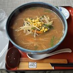 ふるさと - 料理写真:みそらーめん（税込900円）