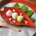 あんこの花束 久右衛門別邸 - 