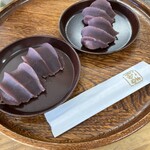 아카후쿠 후타미 시텐