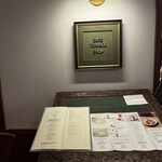 Manpei Hotel Cafe Terrace