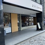 Z/X COFFEE - 綺麗なお店
