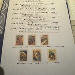 中華香房 凛道 - 