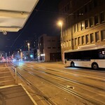 函館海鮮料理 海寿 - 