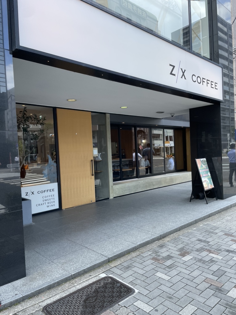 写真 : Z/X COFFEE 新栄店 （ゼクス コーヒー） - 新栄町/カフェ