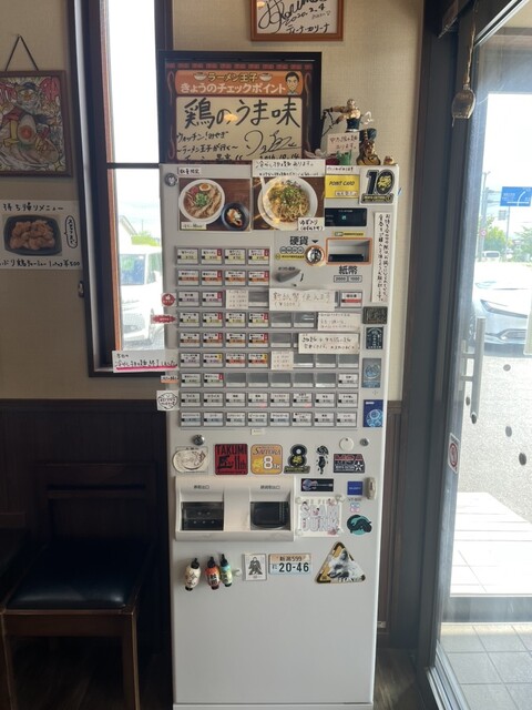 齋虎（サイトラ） - 西古川（ラーメン）の写真