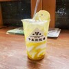 千本松牧場ソフトクリームショップ 本店