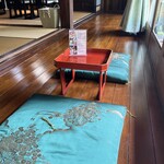 あんこの花束 久右衛門別邸 - 