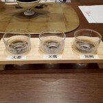 割烹旅館 湯の花荘 - 