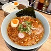 麺屋 燕 本店