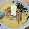 青森みそカレー牛乳ラーメン かわら 青森空港店