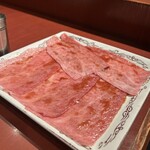 正泰苑 芝大門店 - 