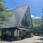 手打ちそば 福伝 - 